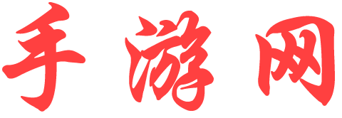 东山区娱乐网